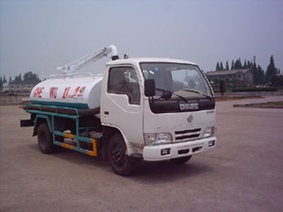 Leixing  SNJ5050GXW Suction vehicle