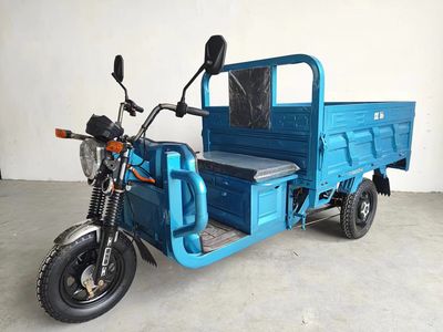 Zhongguan  SY1000DZH4 Electric tricycle