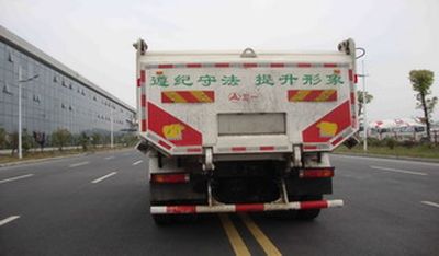 Sany  SYM5250ZLJ1ES garbage dump truck 