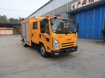 Tonggong  TBJ5041XXHL6D Rescue vehicle