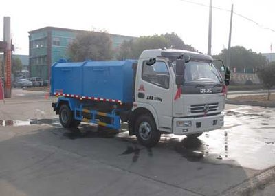 Zhongjie Automobile XZL5112ZXE4 Box type dump truck