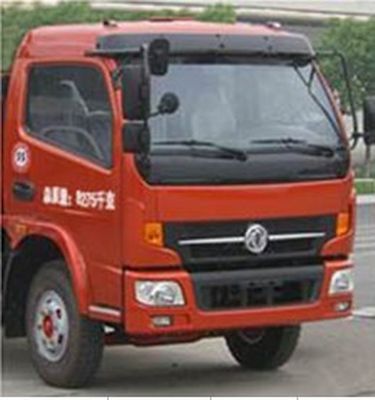 Zhongjie Automobile XZL5112ZXE4 Box type dump truck