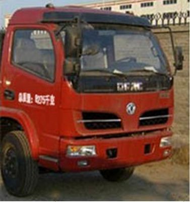 Zhongjie Automobile XZL5112ZXE4 Box type dump truck