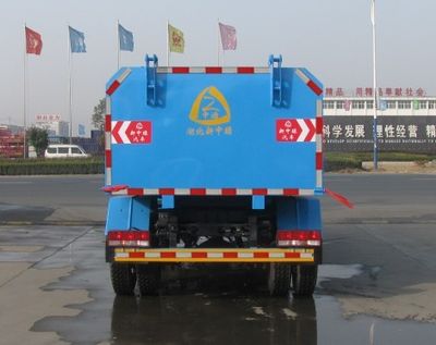 Zhongjie Automobile XZL5112ZXE4 Box type dump truck