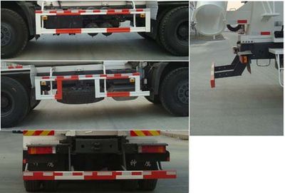 Shenying  YG5251GJBA4A Concrete mixing transport vehicle