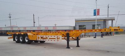 Yongchao  YXY9402TJZED Container transport semi-trailer