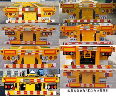 Yongchao  YXY9402TJZED Container transport semi-trailer