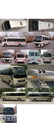 Tiantan  BF5062XSW Business vehicle