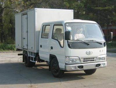 Jiefang Automobile CA5042XXYK5L23 Box transport vehicle