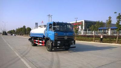 Chufei  CLQ5161GSS4E Sprinkler truck