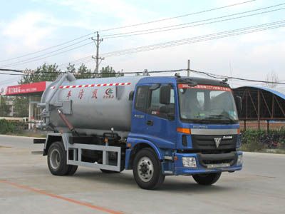 Cheng Liwei  CLW5160GXWB3 Suction vehicle