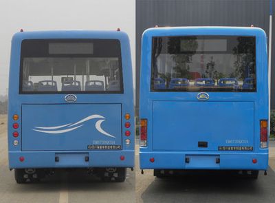 Emei  EM6730QCG4 City buses