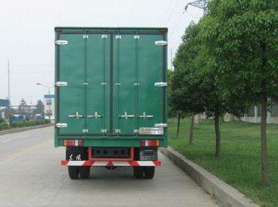 Dongfeng  EQ5102XXYGAC Box transport vehicle