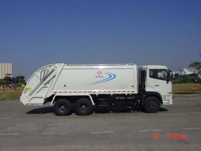 Dongfeng  EQ5250ZYSS4 Compressed garbage truck