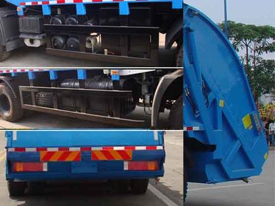 Dongfeng  EQ5250ZYSS4 Compressed garbage truck