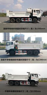 Dongfeng  EQ5251ZLJP5 garbage dump truck 