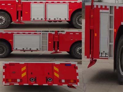 Fuqi  FQZ5390JXFDG54 Climbing platform fire truck