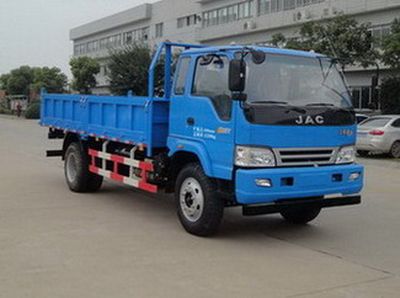 Jianghuai brand automobilesHFC3166KR1ZDump truck