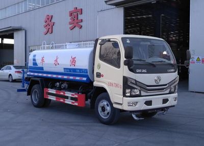 Juchen Ace Car HNY5070GSSE6 Sprinkler truck