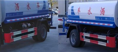 Juchen Ace Car HNY5070GSSE6 Sprinkler truck