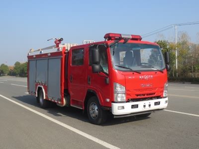 Jiangte brand automobiles JDF5100GXFSG30Q6 Water tank fire truck