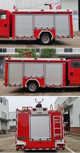 Jiangte brand automobiles JDF5100GXFSG30Q6 Water tank fire truck