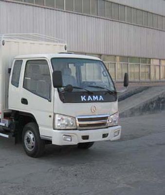 Kaima  KMC5045CSP3 Grate type transport vehicle