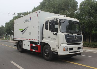 Runzhixing  SCS5182TDYDFH66 Multi functional dust suppression vehicle