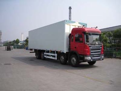 Pengxiang  SDG5314XYKB1HFC Wing opening box transport vehicle