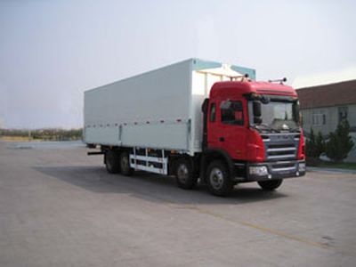 Pengxiang  SDG5314XYKB1HFC Wing opening box transport vehicle