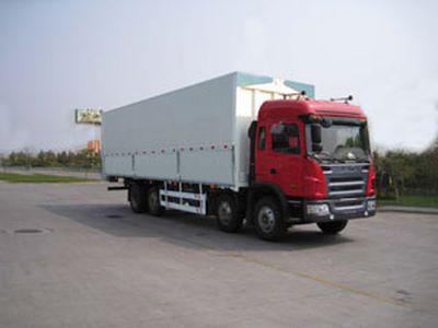 Pengxiang  SDG5314XYKB1HFC Wing opening box transport vehicle