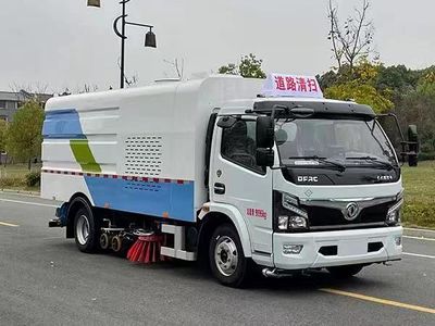 Fuxi  XCF5106TXSDNG Washing and sweeping vehicle