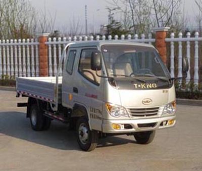 Ouling  ZB1042BPC3S Light truck