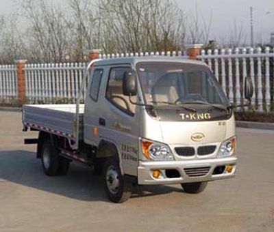 Ouling  ZB1042BPC3S Light truck