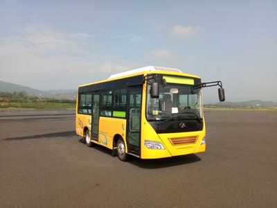 Friendship  ZGT6608LBEV Pure electric city buses