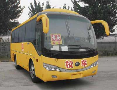 Yutong  ZK6779HXAA Elementary school bus