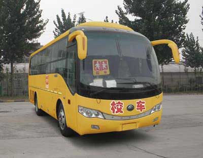 Yutong  ZK6779HXAA Elementary school bus