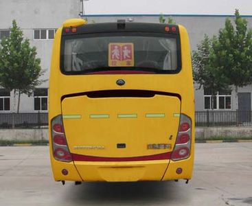 Yutong  ZK6779HXAA Elementary school bus