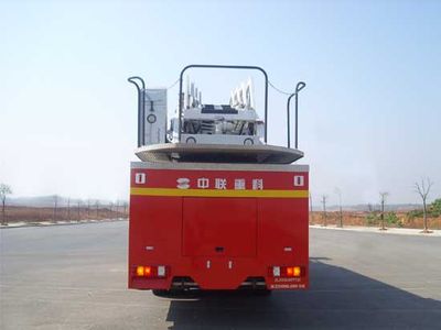 Zhonglian Automobile ZLJ5330JXFYT30 Cloud ladder fire truck