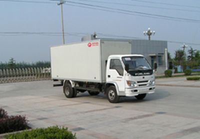 Era  BJ5043V7BEAMH Box transport vehicle