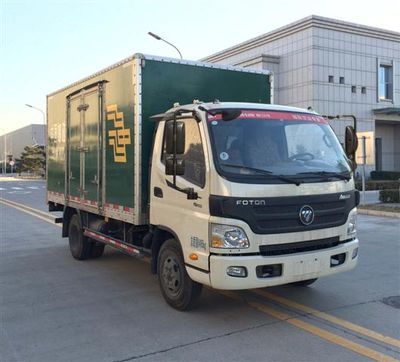 Foton  BJ5069XYZA2 Postal vehicle