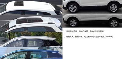 Beijing brand automobiles BJ7153U5ECBBSG Sedan