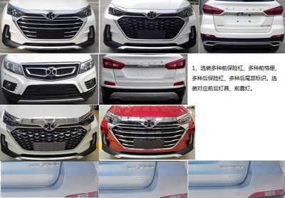 Beijing brand automobiles BJ7153U5ECBBSG Sedan