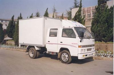 Jiefang AutomobileCA5036XXYK38Box transport vehicle