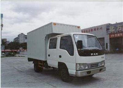 Jiefang Automobile CA5037XXYK4L2 Box transport vehicle