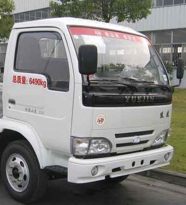 Cheng Liwei  CLW5060GSSN4 Sprinkler truck