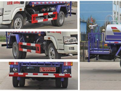 Cheng Liwei  CLW5060GSSN4 Sprinkler truck