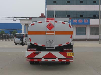 Cheng Liwei  CLW5081GJYD4 Refueling truck