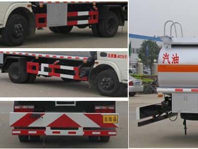 Cheng Liwei  CLW5081GJYD4 Refueling truck