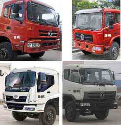 Cheng Liwei  CLW5160GXWT4 Suction vehicle